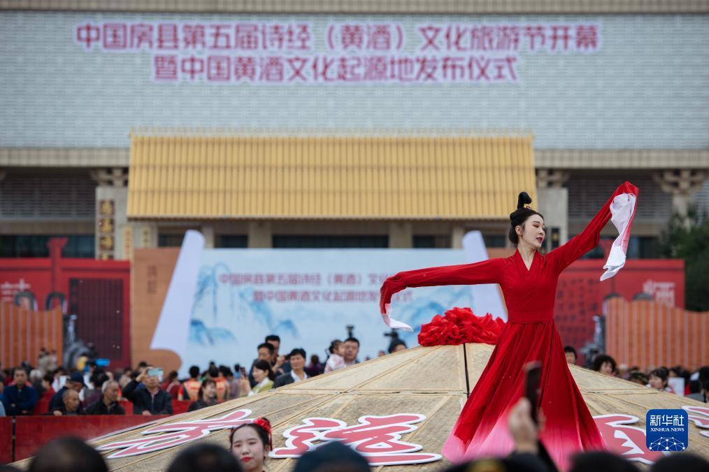 集结电子平台